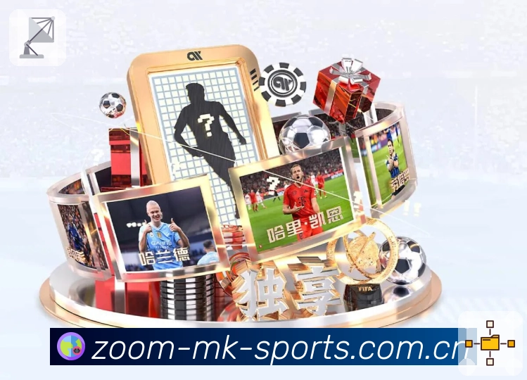 下载<strong>MK体育</strong>App 二维码