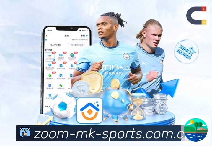 移动端直播入口