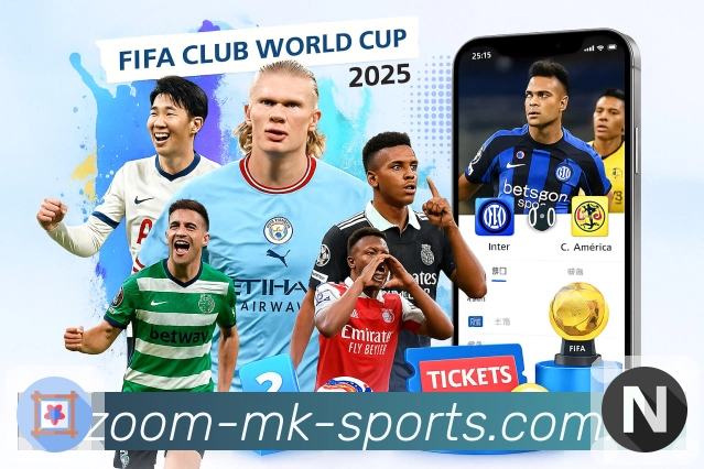 体育平台欢迎图