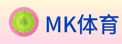 MK体育 logo